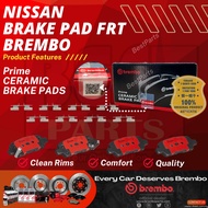 Brembo Nissan Serena C26 Teana J32 L33 Murano Z50 Z51 X-Trail T30 T32 Rear Brake Pad Red-ShimP56046N