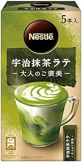 Nescafe Gold Blend Adult Reward Matcha Latte 5 Sticks