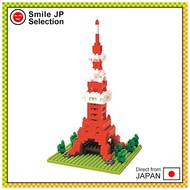 nanoblock Tokyo Tower Model Building Kit Miniature Architecture Toy