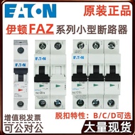 EATON Eaton Muller FAZ-C0,16/1 FAZ-C0,25/1 FAZ-C1/1 FAZ-C5/1 Pemutus Litar