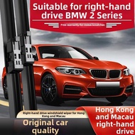 For Right-Hand Drive BMW 218i Rain Wiper Blades