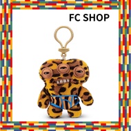 Fuggler Keyring Budgie Series Annoyed Alien - Leopard Annoyed Leopard Keychain 15705B Authentic