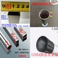 8. Aopeng Thickened Herringbone Ladder Inclined Foot Cover Aluminum Alloy Ladder Rubber Cushion Cove