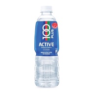 [2 Bottle] 100 Plus Active 1L (1000ml) with Vitamin B Non-Carbonated Isotonic Electrolyte Drink 100+