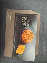 The Murray 香港美利酒店「美利月映」月餅禮盒