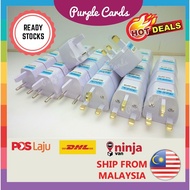 China To Malaysia Plug Adaptor / UK 3 Pin Travel Adaptor / US/EU/AU to UK Plug Adaptor / Travel Adap