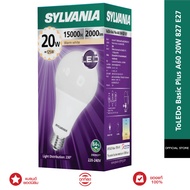 SYLVANIA หลอดไฟ LED รุ่น ToLEDo Basic Plus A80 20W E27 มีให้เลือก 3 แสง เดย์ไลท์ / วอร์มไวท์/คลูไวท์