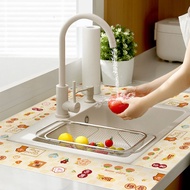 Sink Widened Thickened Waterproof Sticker Countertop Vegetable Basin Dedicated Water-Absorbing Stick