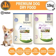 Iskhan 15kg Gourmet Dog Dry Food | Premium Nutrition, Irresistible Taste | 100% Balanced Formula