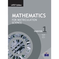 [203] LATEST SYLLABUS Mathematics for Matriculation ( Semester 1 ) [ Science ]