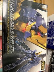 Rg banshee norn premium unicorn mode box