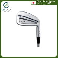 MIZUNO Golf Clubs Mizuno Pro S-3 Iron Set (No. 5-PW) for Men with Dynamic Gold 120 Steel Shafts, Har