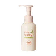 Pax Baby 溫和防曬乳霜 SPF30