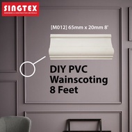 【READY STOCK】 HOT ITEMS [READY STOCK] DIY PVC Wainscoting | Frame Decoration | Wall Skirting 8' [38mm x 19mm]