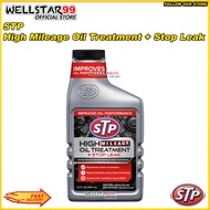 STP High Mileage Oil Treatment + Stop Leak 443ML