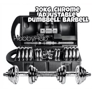 20kg Chrome Dumbbell set