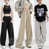 Apricot Banana Wide-Leg Pants Women Early Autumn Fashionable Jazz Dance Pear Shape Figure Dancing Ca