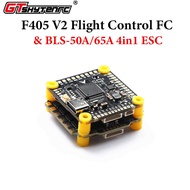 GTSKYTENRC F405 V2 F4 V3S Flight Control FC & BLS-50A/65A 4in1 ESC Stack For FPV Drone Plane Quadcop