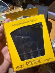 CUESOUL AK57 一體式飛鏢翼