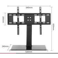 in StockUniversal TV Stand/ Base Table Top TV Stand with Wall Mount for 27 to 55 inch 9 Level Height justable, Heavy Du