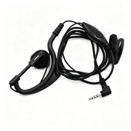 VERTEX VX160 VX168 YAESU FT-50R FT-60R Ear Hook PTT Earphone Headset - Y Port