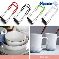 YOUECE 2 Pcs Canning Tongs, 4 Colours PVC Canning Supplies,  Non Slip Durable Iron Canning Tongs Jar