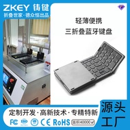 Casting Keys B089 Folding Number Keys Mobile Phone Tablet PC Three Systems Universal Keyboard Wirele