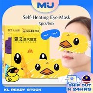 5pcs Nanjing Soothing Self-Heating Steam Eye Mask for Eye bag Tired Dark Circles Sleeping Eye Mask
