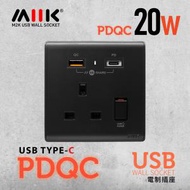 M2K PDQC（單位）智能USB電制插座 (PD20W/QC3.0) 快充版 - 碳黑