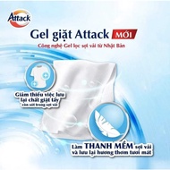 Attack Laundry Detergent (Cleaning gel Attack)