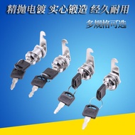 Digao Brand File Cabinet Lock Tin Cabinet Lock Cylinder Letter Box Lock Turn Tongue Lock Letter Box 