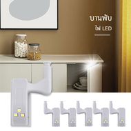6/10ชิ้นโคมไฟ LED บานพับใต้ตู้ lampu tidur ตู้เสื้อผ้าอเนกประสงค์สำหรับห้องนอนห้องครัวตู้เสื้อผ้าลิ้นชักเย็นสีขาว