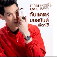 iCon Face Sunscreen SPF50+ PA++++
