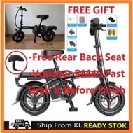 Portable folding electric bike ebike 14inch electric bicycle removable battery e-bike two disc brake