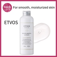 For those with sensitive skin!　ETVOS Moisturizing Lotion 150ml Moisturizing Lotion for Sensitive Ski