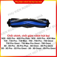 Chổi chính chổi giữa chổi robot hút bụi Ecovacs N20 - N30 - T30 - T50 - T80 - X5 - X8 - X9
