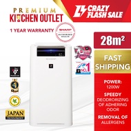 [Anti Virus] Sharp Japan Humidifying Air Purifier KCG40LH | KCG40LW | KCG50LW | KCG60LW *Best Use w 
