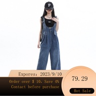 NEW Denim Suspender Pants for Women Spring and Autumn New American Korean Style Loose Harem Jumpsuit High Waist Wide L