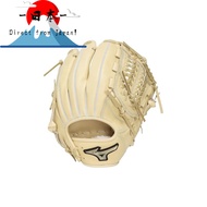 [Direct from Japan]
[Mizuno] Mizuno Direct Store Exclusive Baseball Glove for Teenagers, Hardball Us