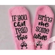 Sample and Picture Making Trampoline Socks ，Printing, Love Printing, Footprints, Etc. Cotton Polyester Cotton Socks for