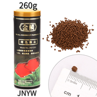 Emango 260G/80G Color-Enhancing Granular Flake Fish Food Nutritional Advanced Feed Heron Fish Arhat 