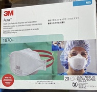 3M 1870+ Aura marks 3M N95 醫療級口罩