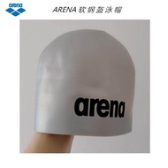 2023ของแท้ Arena หมวกว่ายน้ำเหล็กรุ่น3D ซิลิโคนหมวกกันน็อคมืออาชีพการแข่งขันการแข่งขันลดความต้านทานด