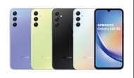 全新水貨 Samsung  Galaxy A34 5G (6+128GB)