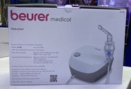 Beurer Compressor Nebulizer IH-18 IH18 Nebuliser εΎ·ε½ει
ε·ιΎε¨ Alat Pernafasan Asma