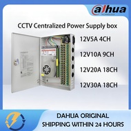 CCTV centralized power supply box 12V/4CH/9CH/18CH dedicated centralized power supply box forcamera