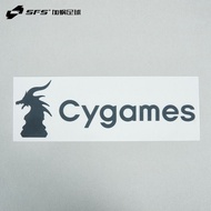 SFS Juventus League Cup Home Away Kit Cristiano Ronaldo Printed Non-Jersey Football Fan Goods Other