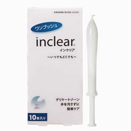 [Genuine] Inclear Kiesn Japanese Feminine Hygiene Solution - Jamall