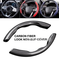 (Ready to ship) New 2 Halves Car Steering Wheel Cover  38cm 15inch  Carbon Fiber Silicone Steering W