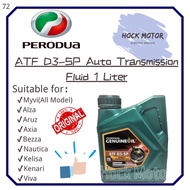 Perodua ATF D3-SP Auto Transmission 1 Liter SP3 ATF oil